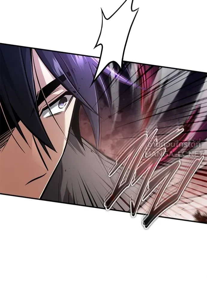 Regressor ตอนที่ 53 13