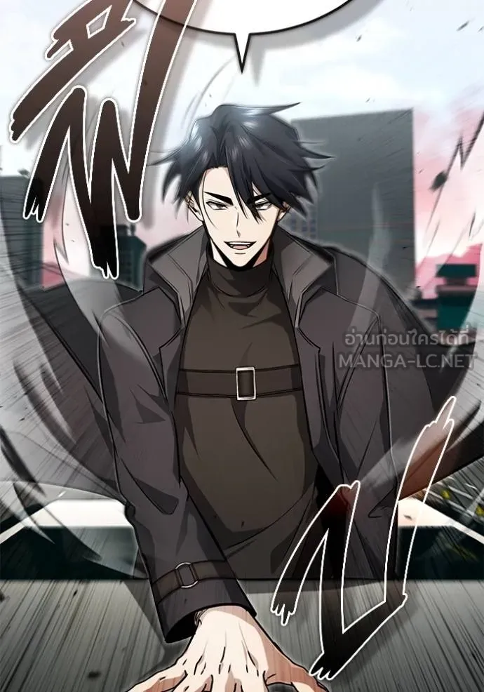 Regressor ตอนที่ 53 34