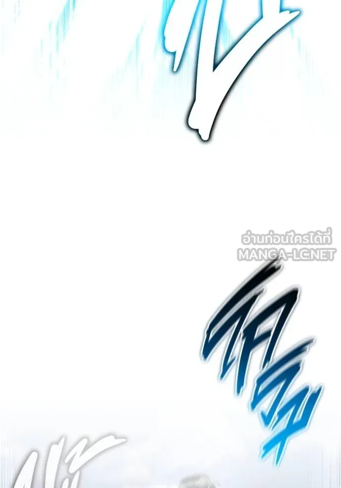 Regressor ตอนที่ 53 42
