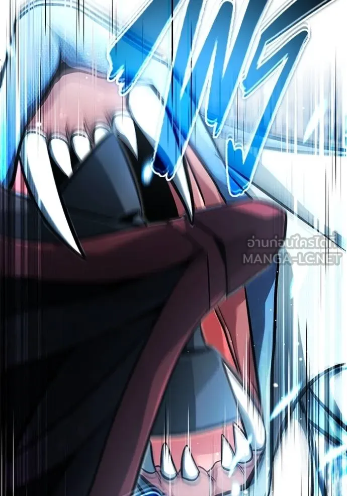 Regressor ตอนที่ 53 53