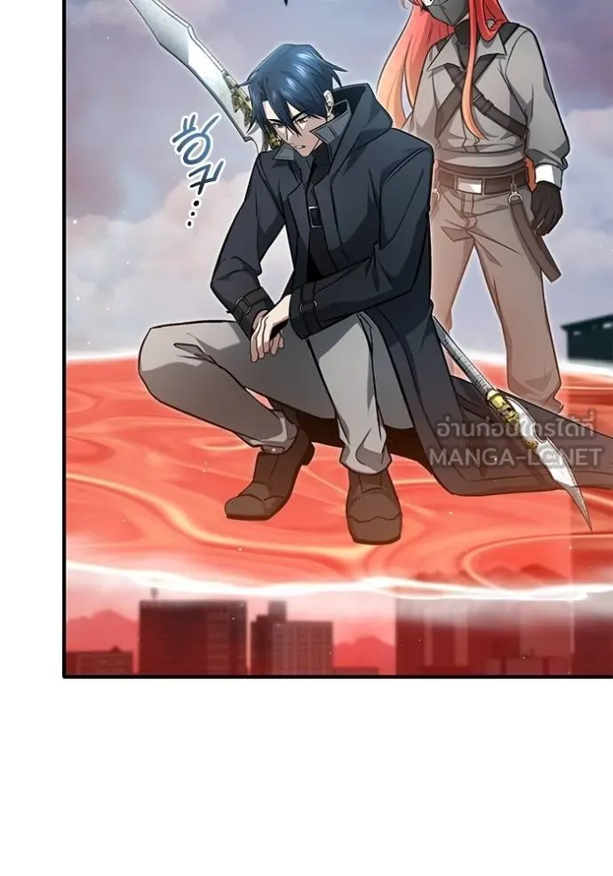 Regressor ตอนที่ 53 68