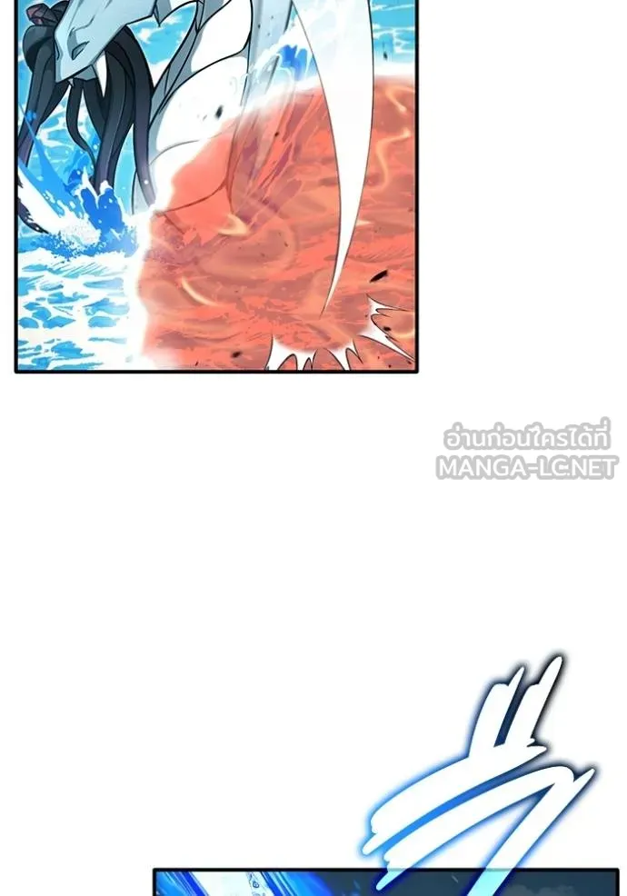 Regressor ตอนที่ 53 71