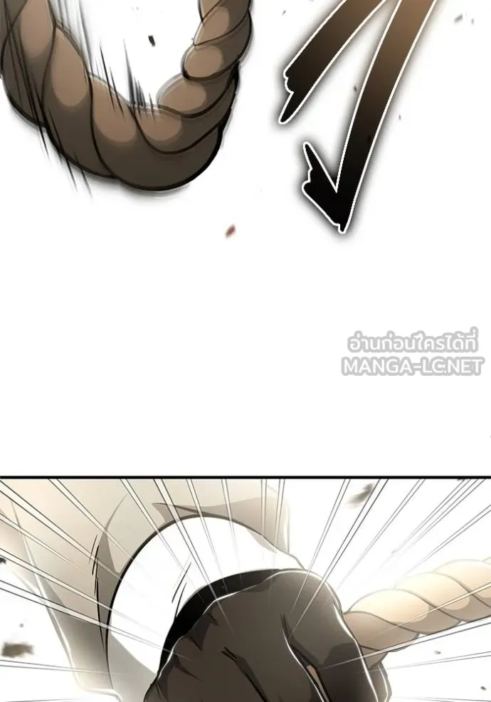 Regressor ตอนที่ 53 80