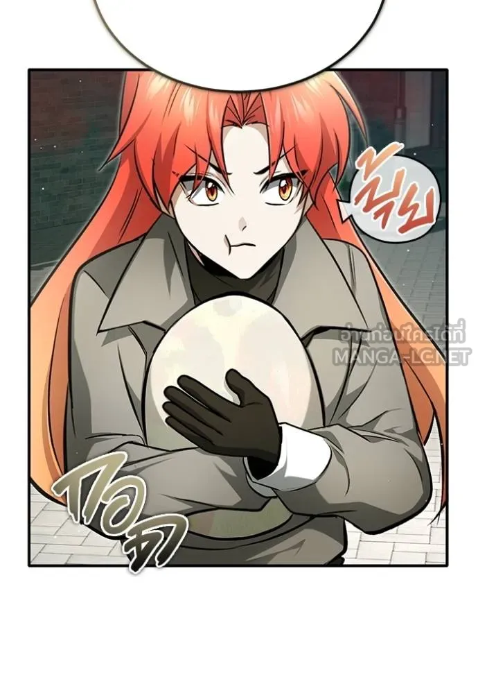Regressor ตอนที่ 53 114