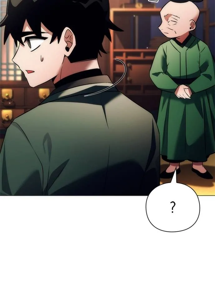 Night of the Ogre ตอนที่ 54 10