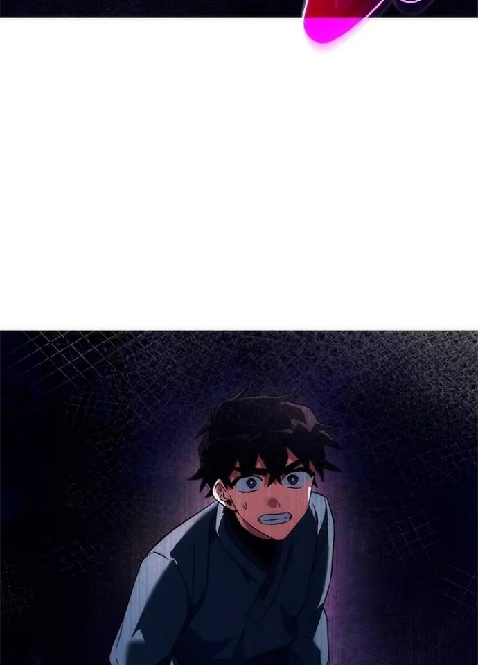 Night of the Ogre ตอนที่ 54 19