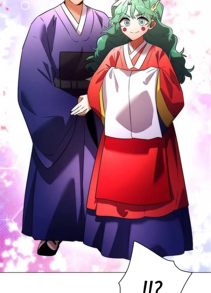 Night of the Ogre ตอนที่ 54 80