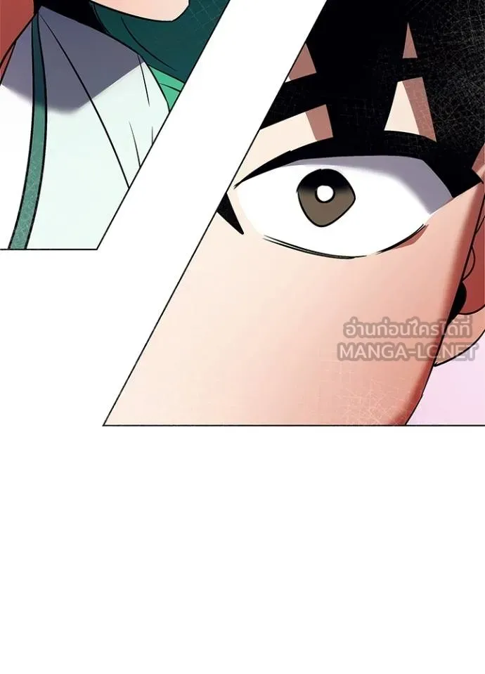 Night of the Ogre ตอนที่ 54 114