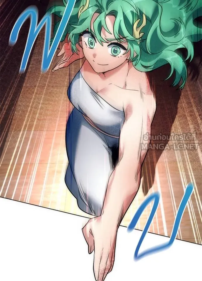 Night of the Ogre ตอนที่ 54 135