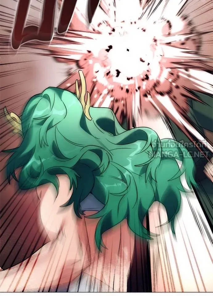 Night of the Ogre ตอนที่ 54 138