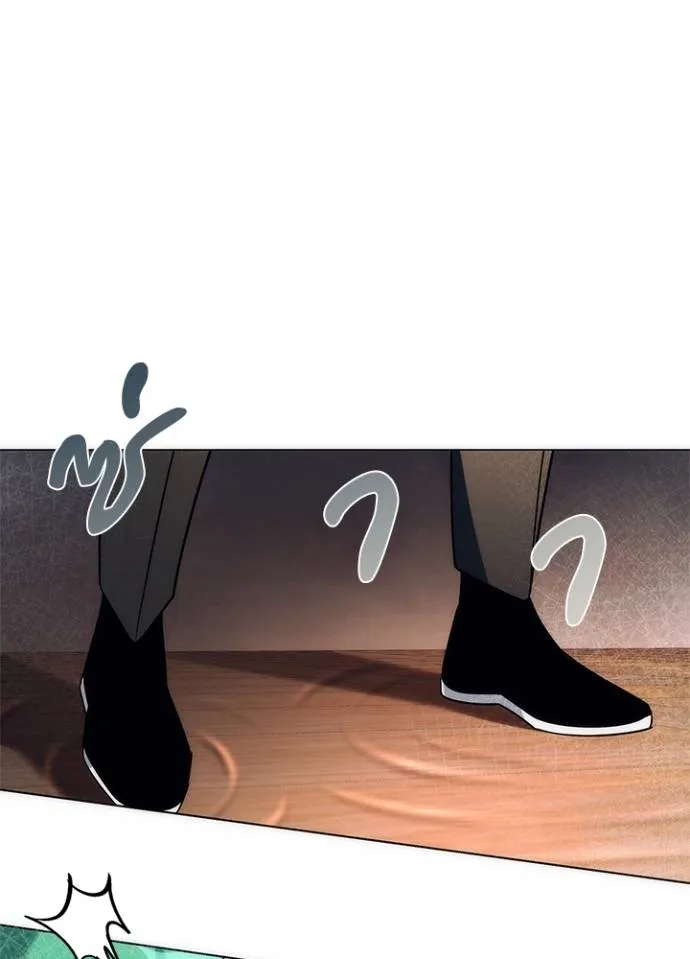 Night of the Ogre ตอนที่ 54 139