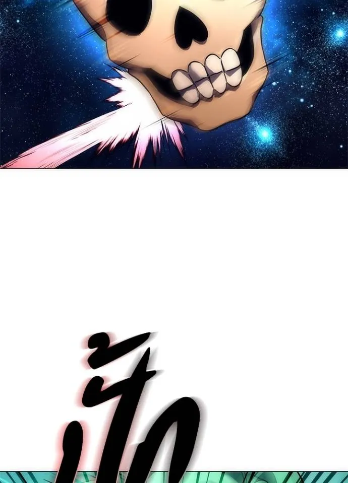 Night of the Ogre ตอนที่ 54 155