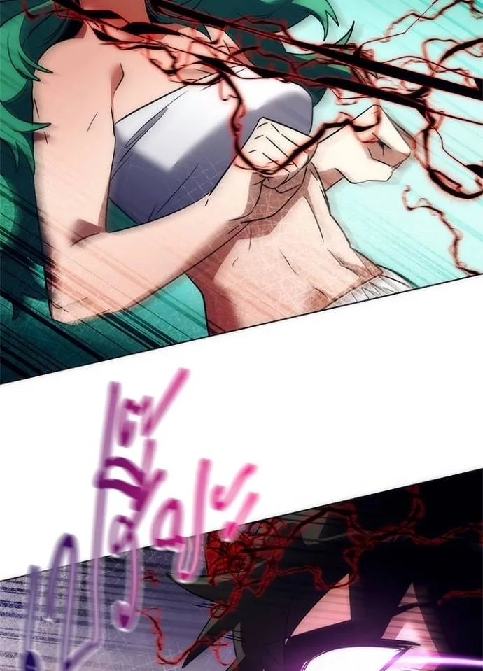 Night of the Ogre ตอนที่ 54 161