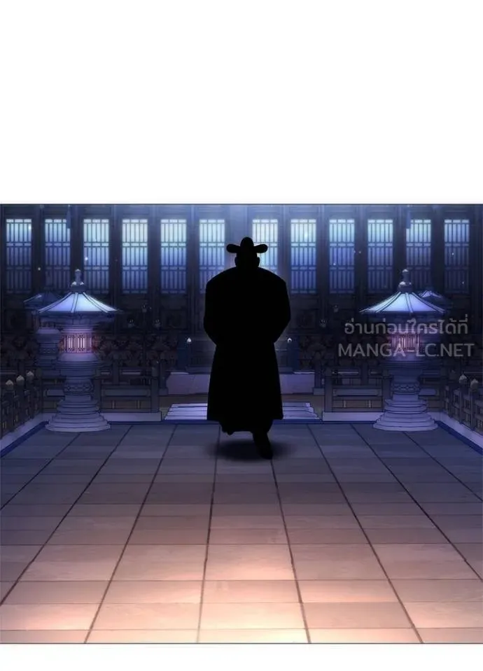 Night of the Ogre ตอนที่ 55 3