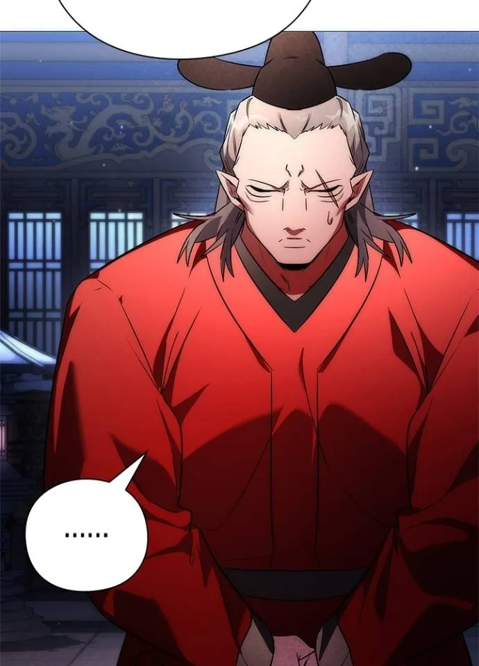 Night of the Ogre ตอนที่ 55 7