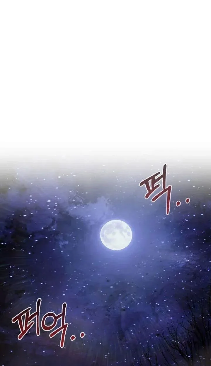 Childhood Friend of the Zenith ตอนที่ 55 1