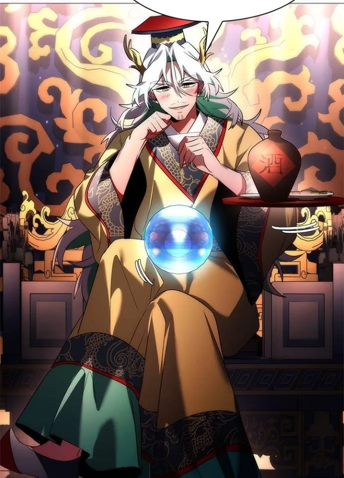 Night of the Ogre ตอนที่ 55 11