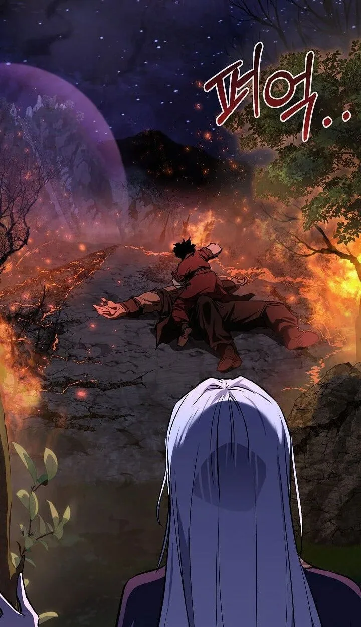 Childhood Friend of the Zenith ตอนที่ 55 2