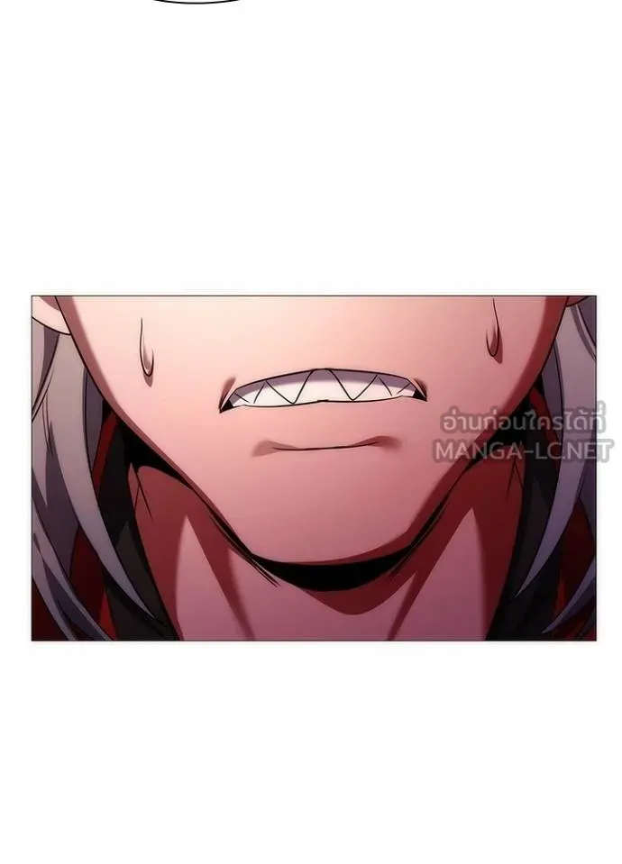 Night of the Ogre ตอนที่ 55 21