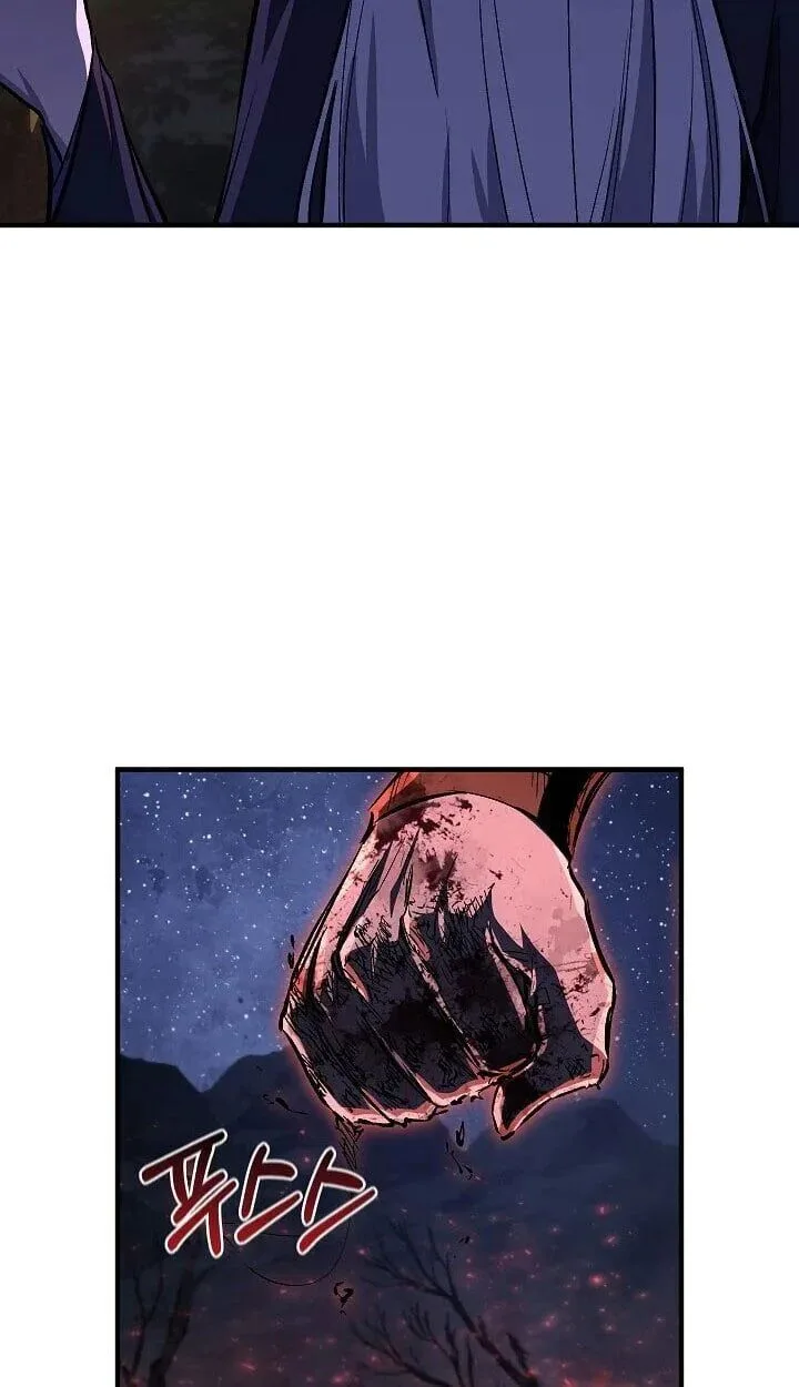 Childhood Friend of the Zenith ตอนที่ 55 3
