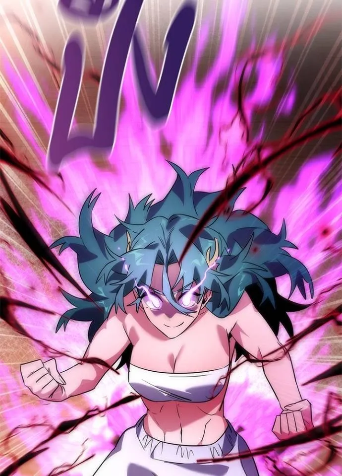 Night of the Ogre ตอนที่ 55 122