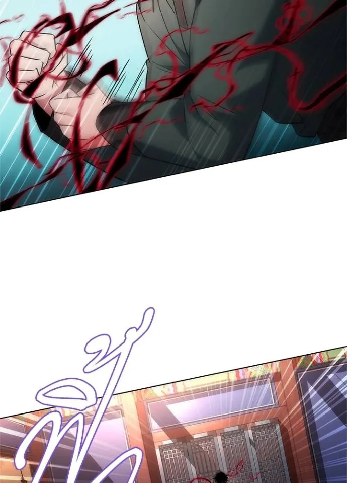 Night of the Ogre ตอนที่ 55 125