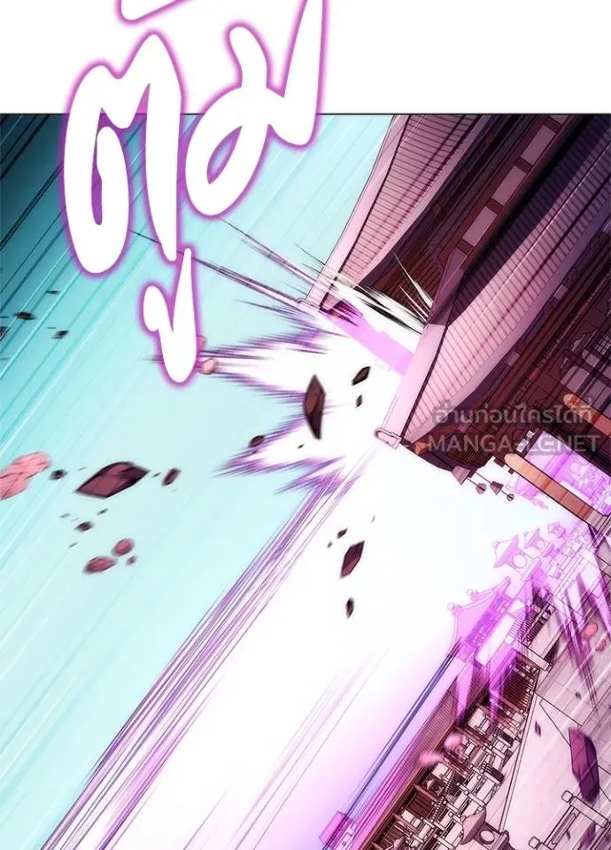 Night of the Ogre ตอนที่ 55 132