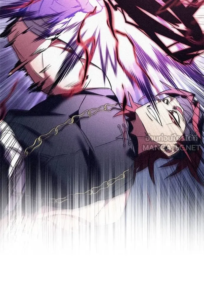 Night of the Ogre ตอนที่ 55 153