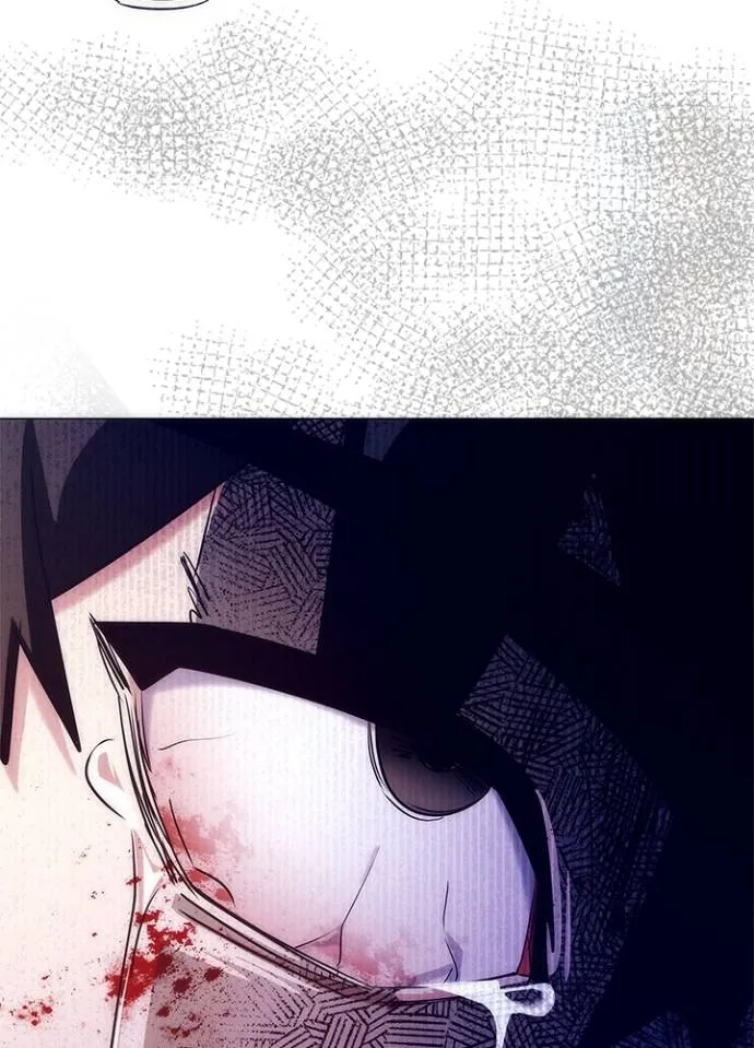 Night of the Ogre ตอนที่ 55 182