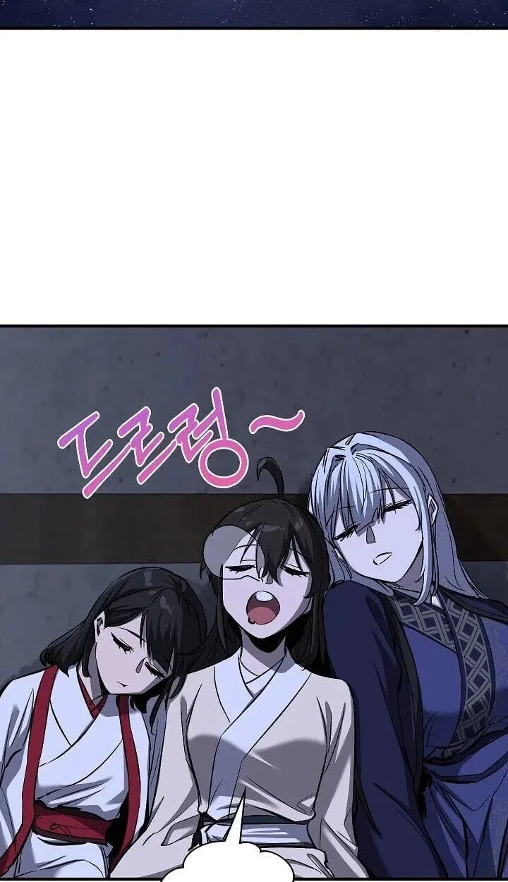 Childhood Friend of the Zenith ตอนที่ 55 40