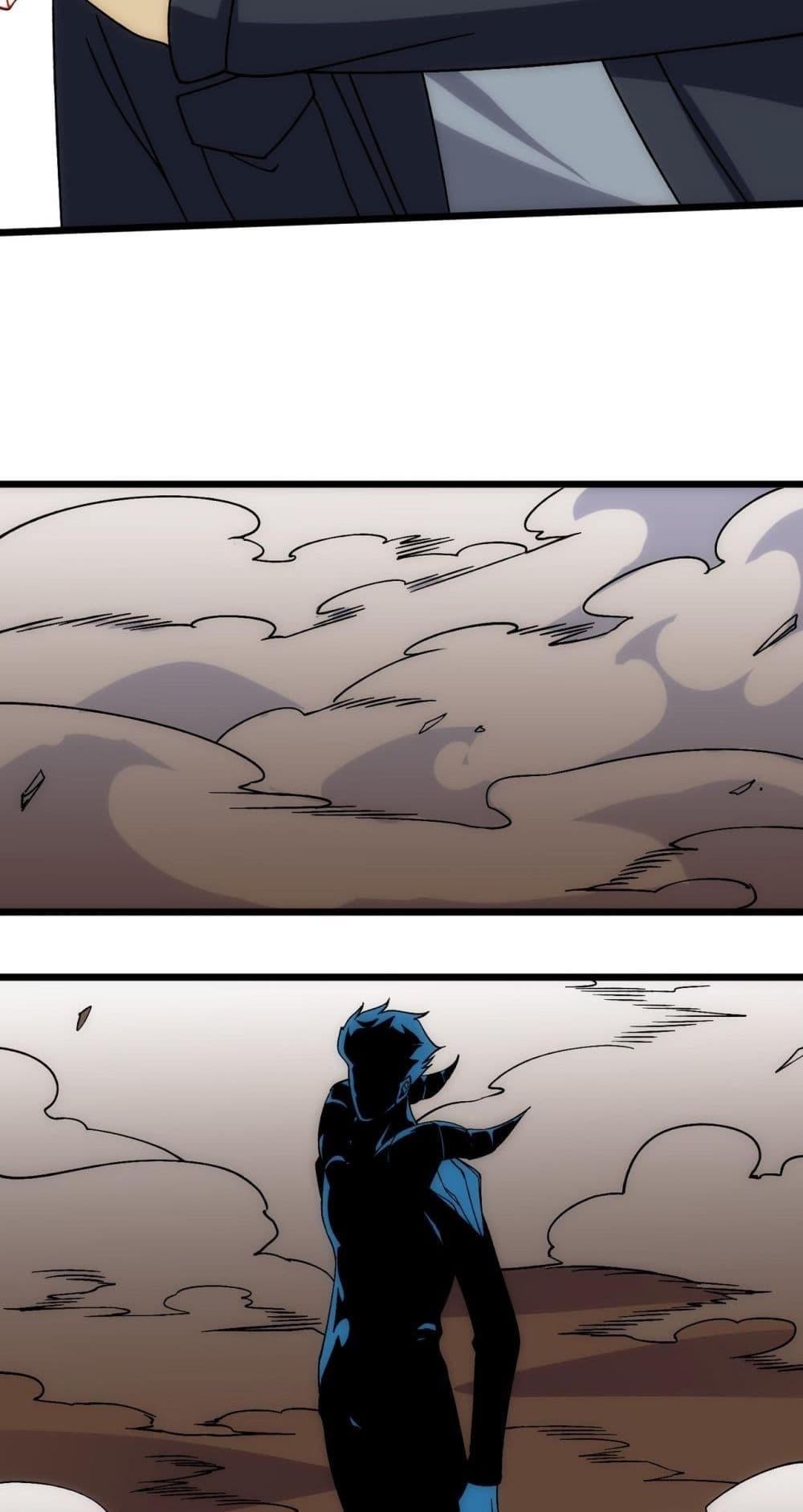 Starting as the Black Dragon BOSS ตอนที่ 56 17
