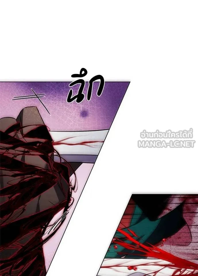 Night of the Ogre ตอนที่ 57 7