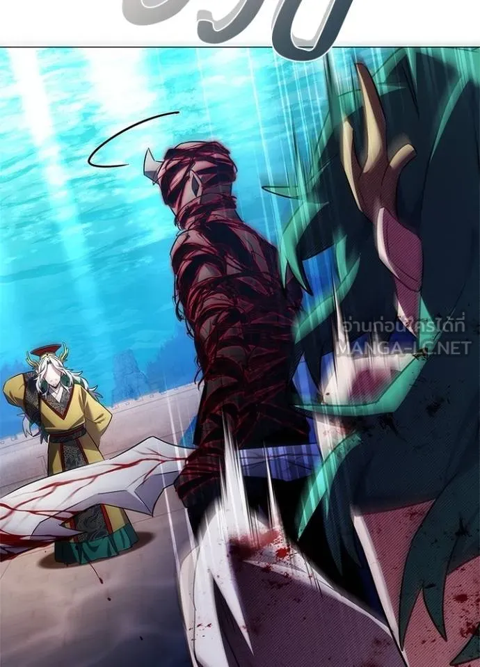 Night of the Ogre ตอนที่ 57 9