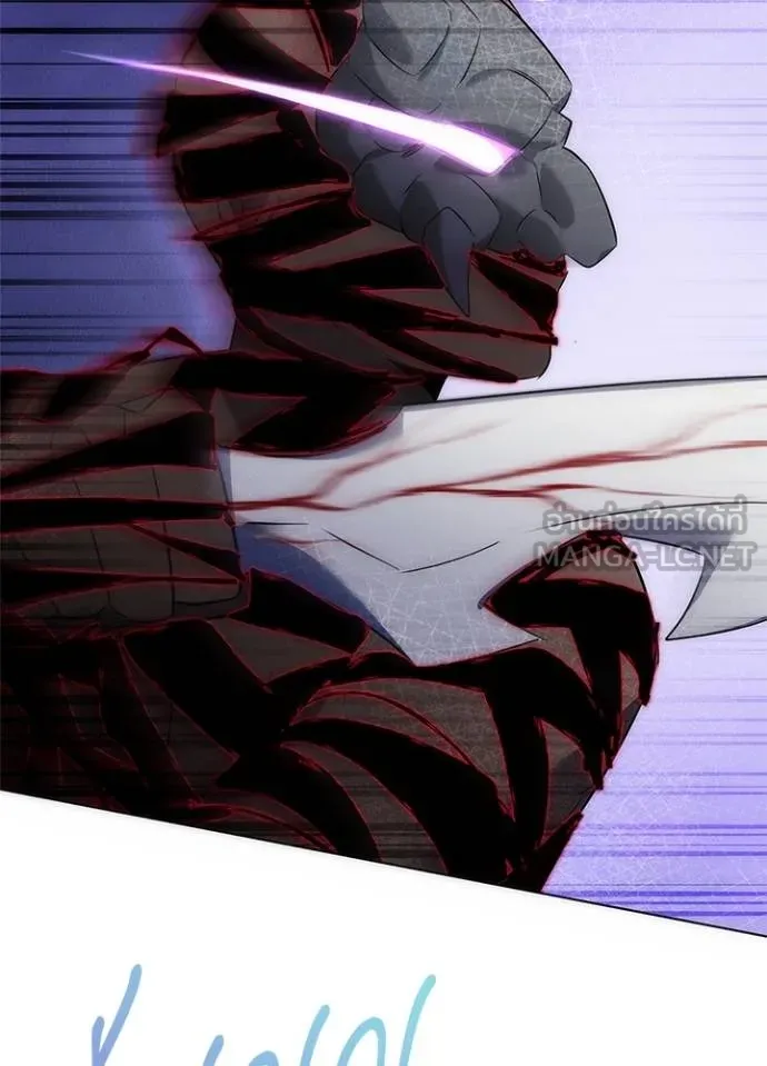 Night of the Ogre ตอนที่ 57 26