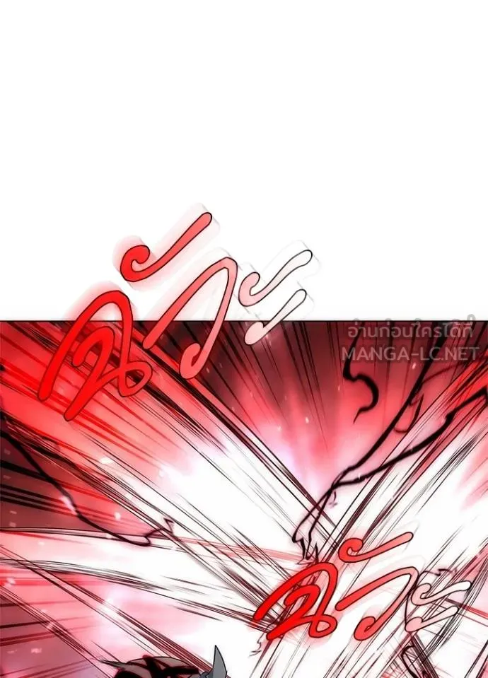 Night of the Ogre ตอนที่ 57 28