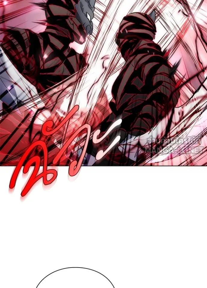 Night of the Ogre ตอนที่ 57 29