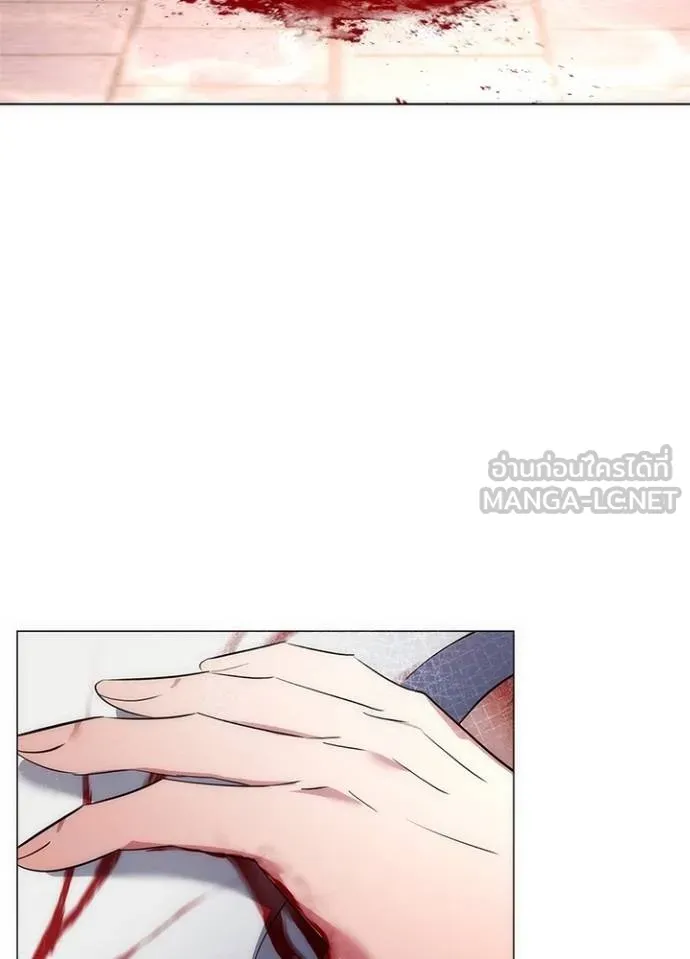 Night of the Ogre ตอนที่ 57 42