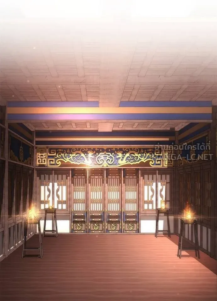 Night of the Ogre ตอนที่ 57 89