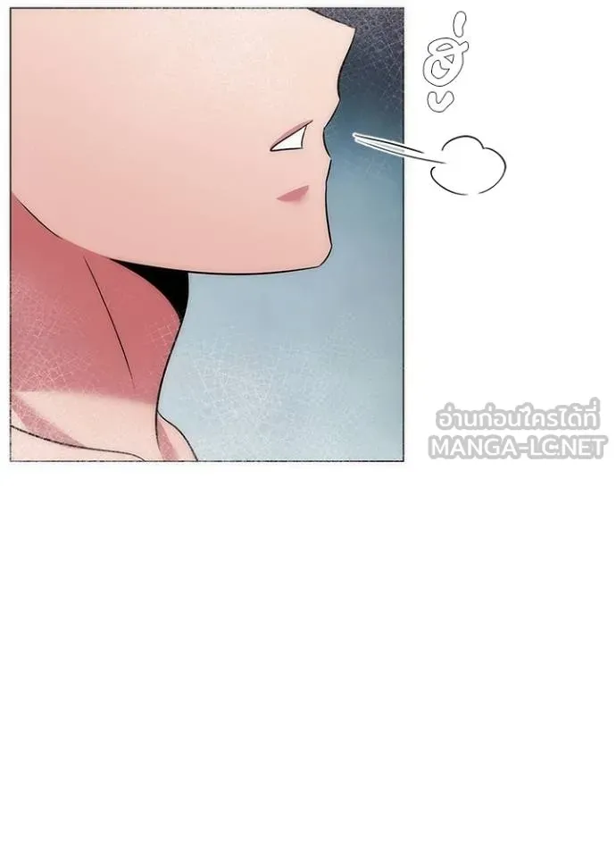 Night of the Ogre ตอนที่ 57 95