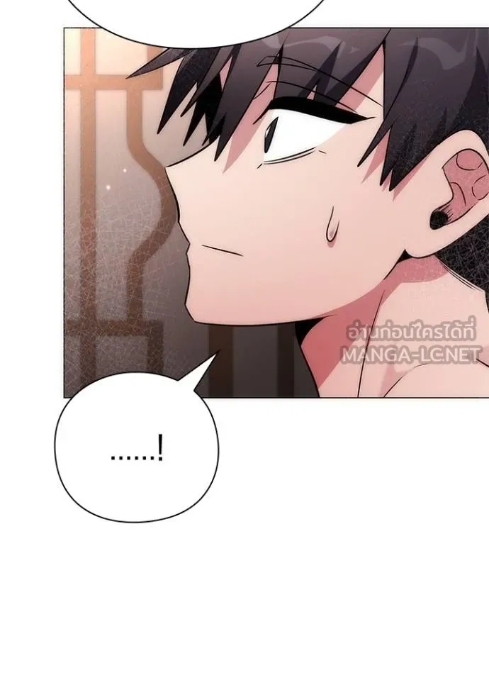 Night of the Ogre ตอนที่ 58 39