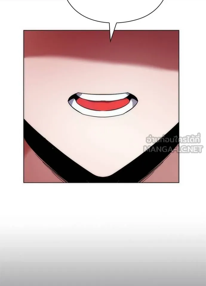 Night of the Ogre ตอนที่ 58 78