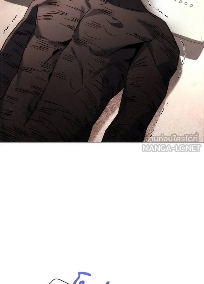 Night of the Ogre ตอนที่ 58 116