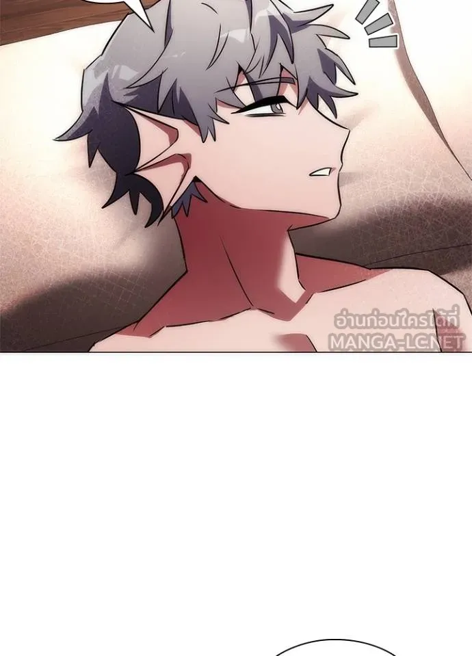 Night of the Ogre ตอนที่ 58 174