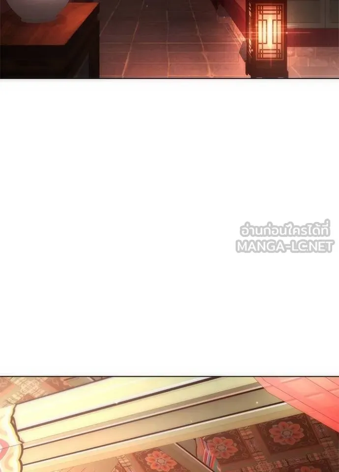 Night of the Ogre ตอนที่ 59 2