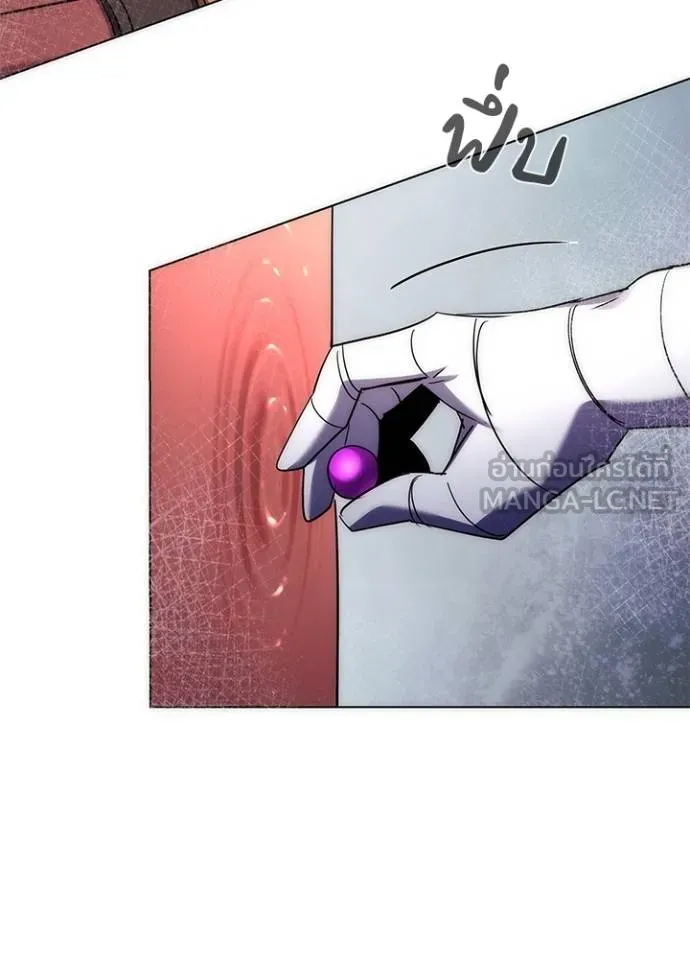 Night of the Ogre ตอนที่ 59 24