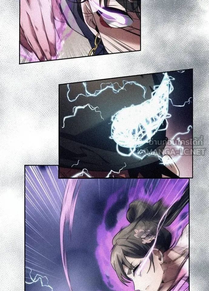 Night of the Ogre ตอนที่ 59 68