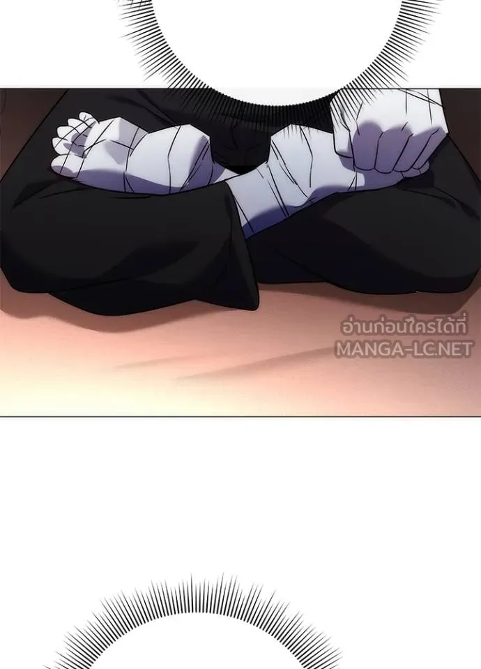 Night of the Ogre ตอนที่ 59 96