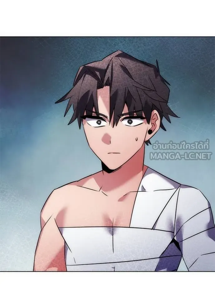 Night of the Ogre ตอนที่ 59 135