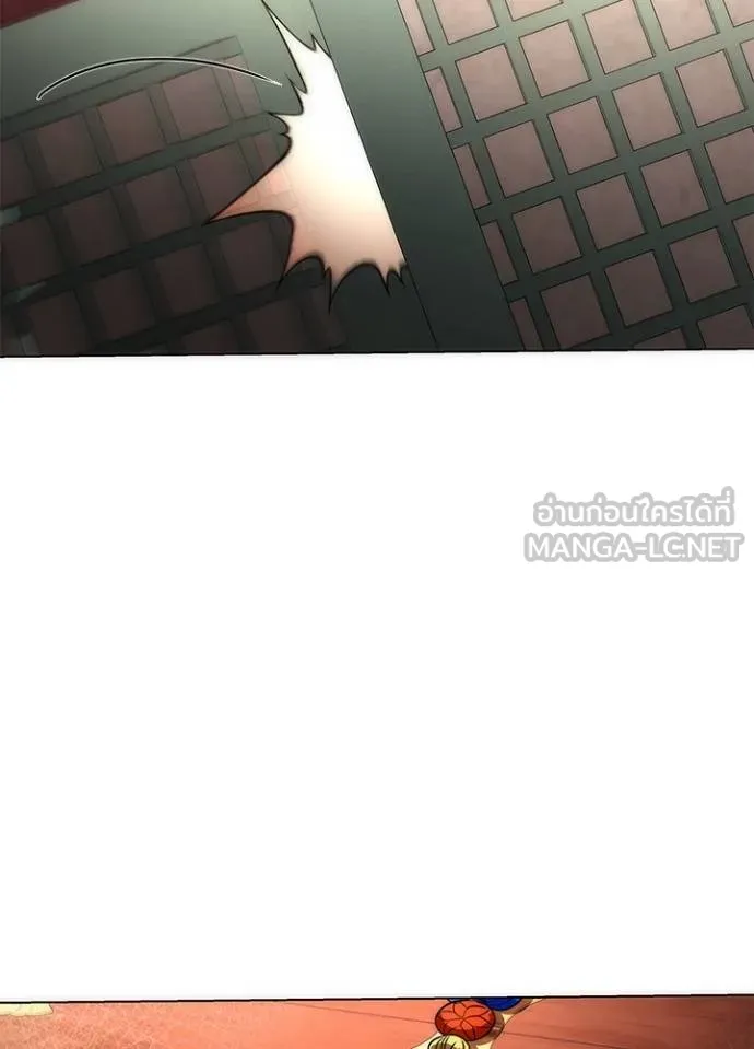 Night of the Ogre ตอนที่ 59 138