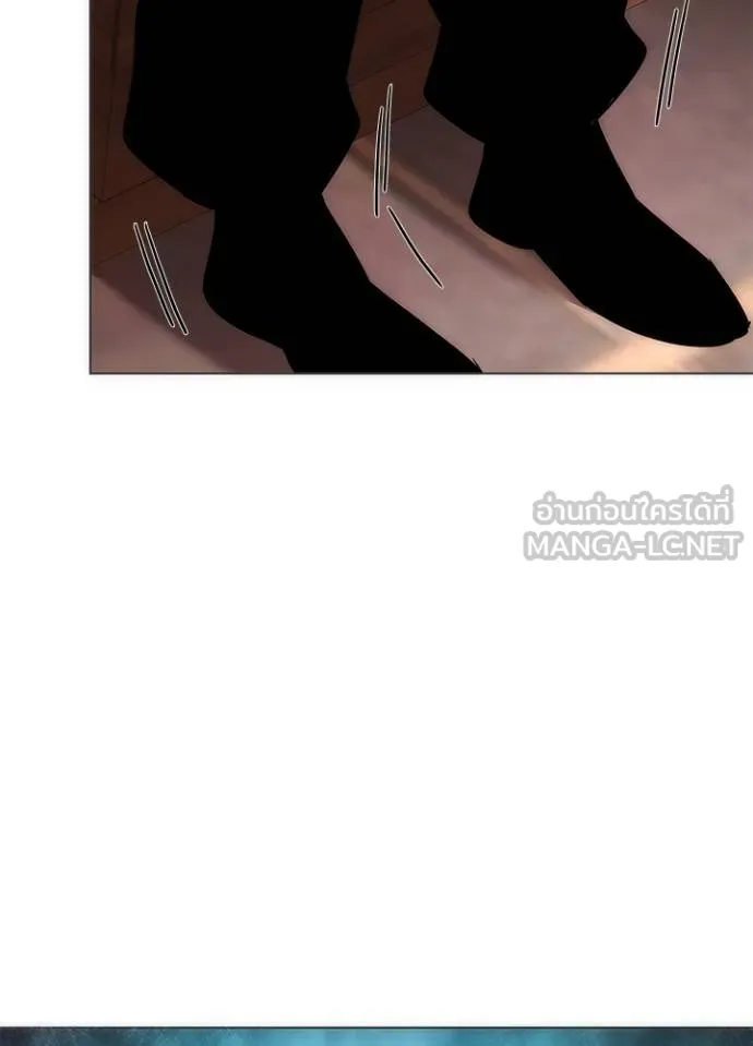 Night of the Ogre ตอนที่ 59 148